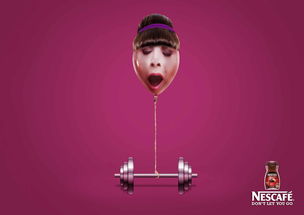 雀巢咖啡饮品创意平面广告设计与软件开发策略分享