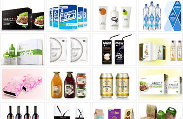 南昌广告设计企业文化宣传册网站界面